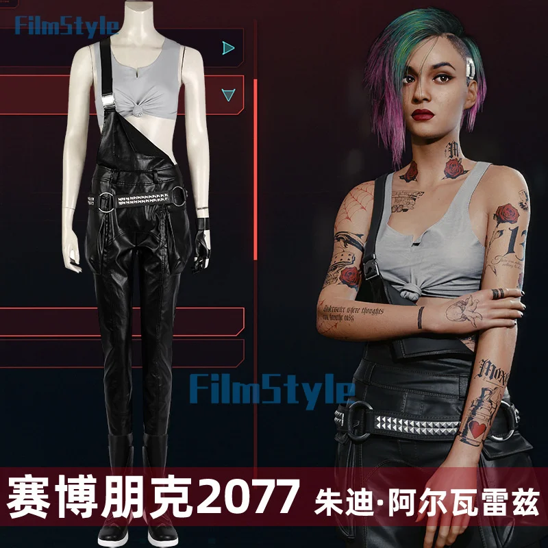 Judy Alvarez Cosplay Costume Game 2077 Uniform Disguise Adult Women Girls Tops Leather Overalls Pants Halloween Carnival Suit