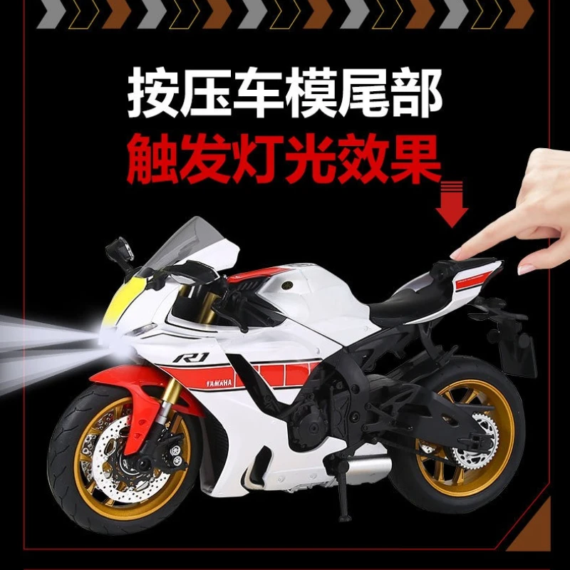 1:9 R1 Motorfiets Model Speelgoed Legering Diecast Simulatie Modellen Motor Cycle Collectie Decoratie Jongens Speelgoed Gift