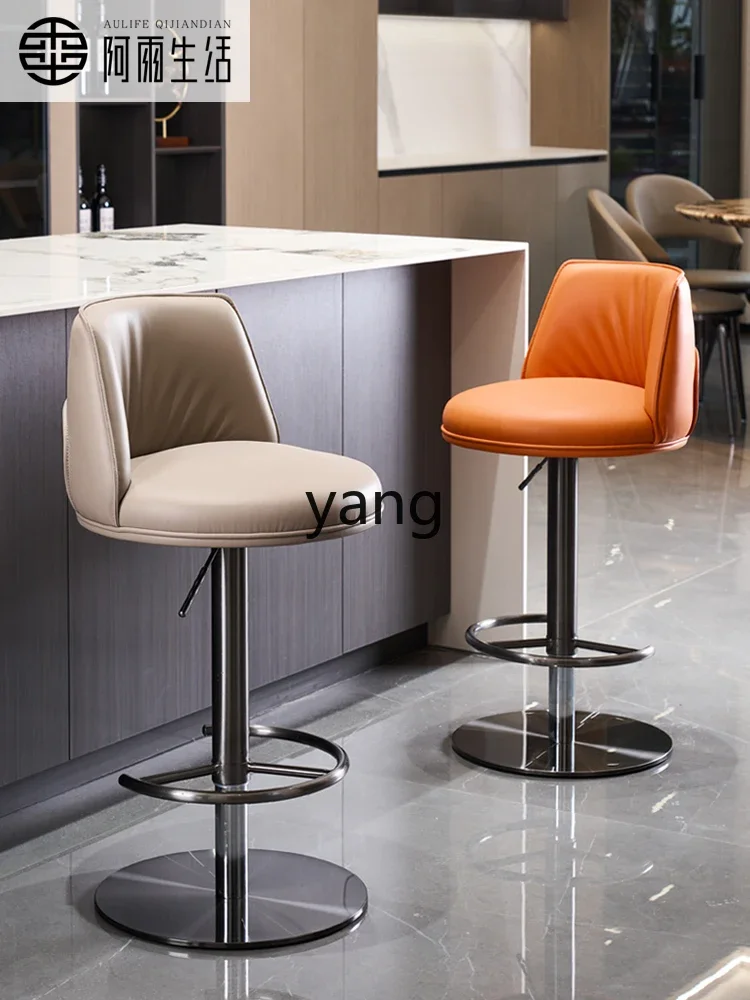 Yjq life home light luxury bar chair lift rotating island bar high stool