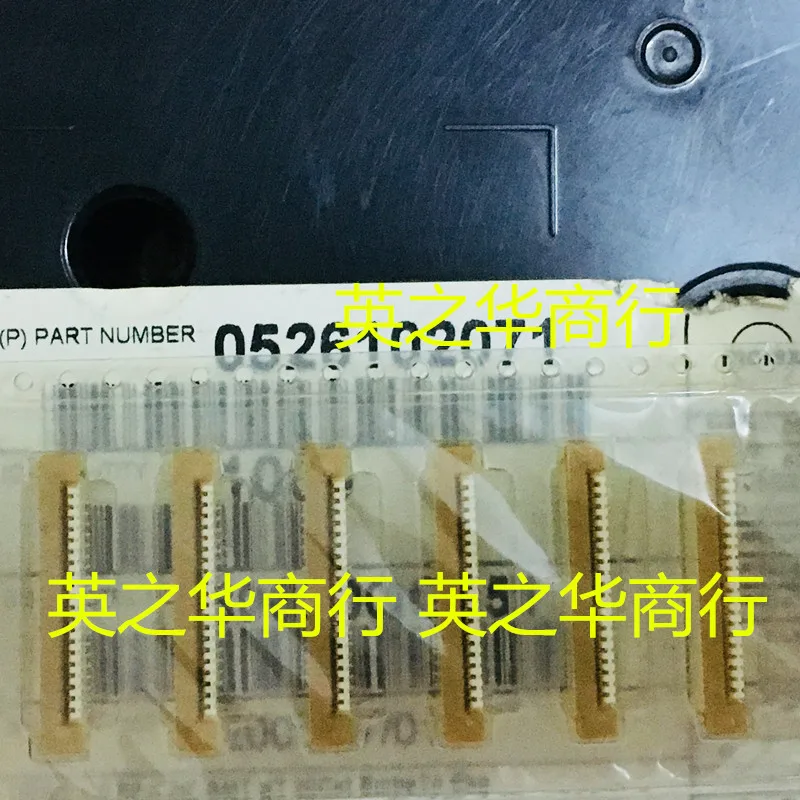 

30pcs original new 52,610-2071 526,102,071 0,526,102,071 20P 1.0MM vertical tape lock