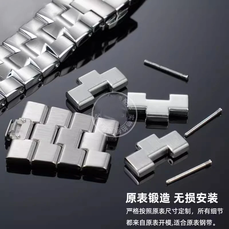 لفاشيرون كونستانتين فور سيز سلسلة الصلب حزام الساعات قسم الساعة 4500 فولت الإفراج السريع حزام تمديد قسم الصلب سوار