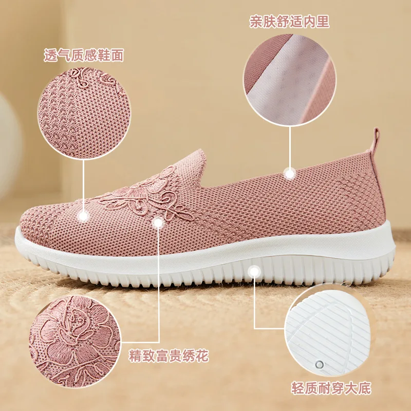 Flower Embroidery Knit Mesh Slip On Shoes Women Breathable Non Slip Soft Sole Daily Comfort Walking Casual Sneakers view 4
