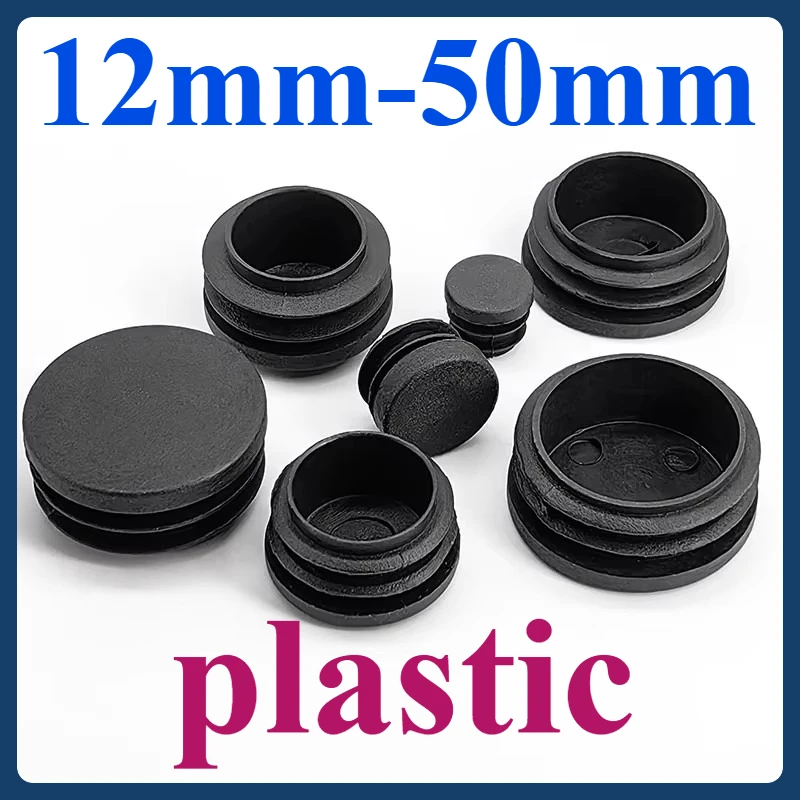 

12mm-50mm plastic plug round stopper thickened anti-slip round tube sealing cap inner plug rubber cap hole plug