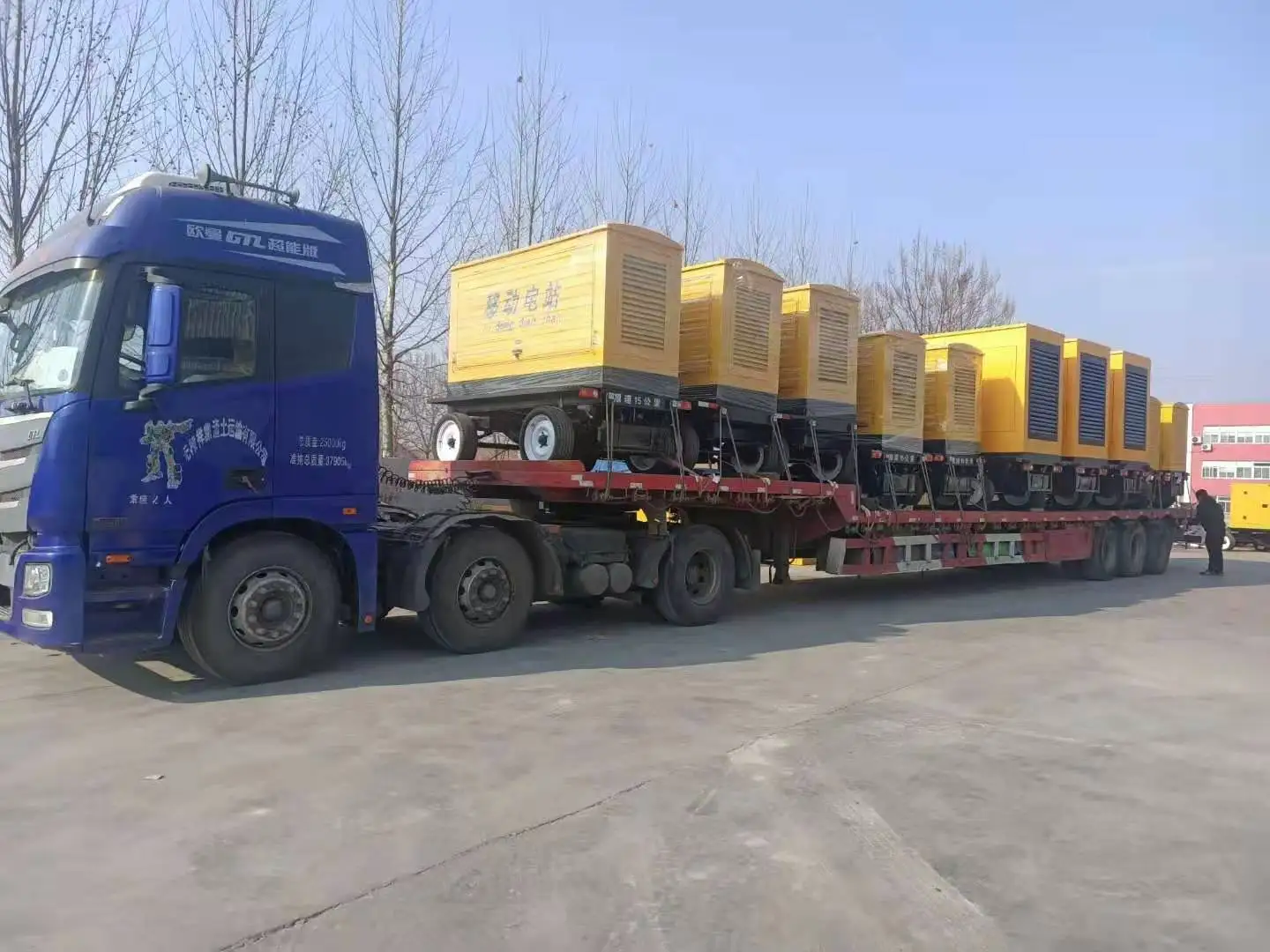 High quality weifang Ricardo 40kw/50kva soundproof silent moble diesel generator with brushless alternator and base fuel tank