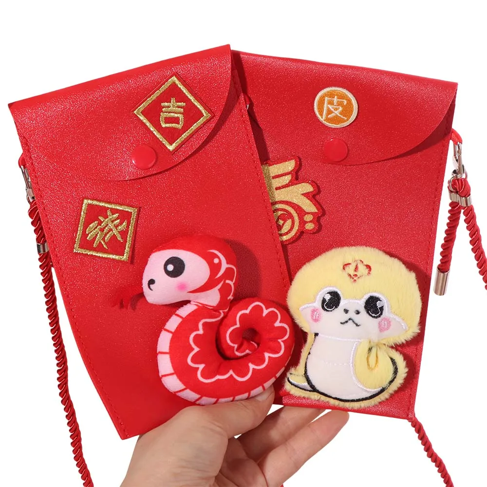 Cross Body PU Leather Red Envelope Tassel Chinese Snake Lucky Money Packet Money Bags Blessing Snake New Year Money Envelope