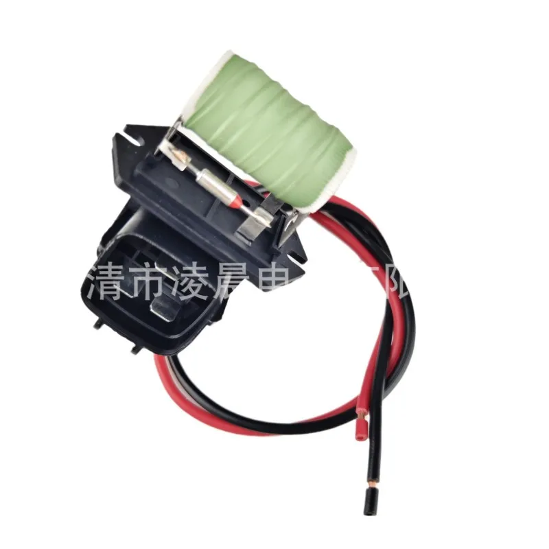 For Chrysler Dodge Challenger 2011-2021 Engine Cooling Blower Fan Condenser Resistor R22K