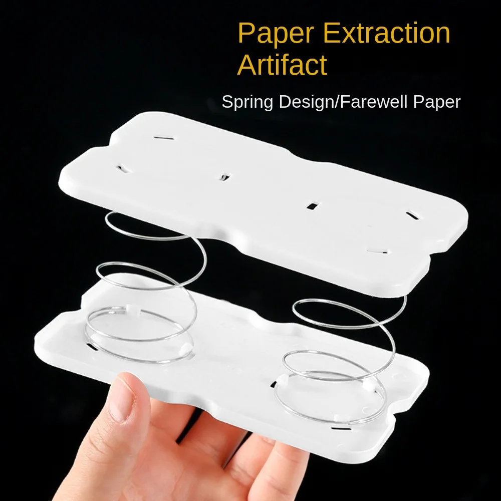 Spring Double Bracket Lift Bottom Tray Paper Box A Spring Bottom Drawer Wholesale Tissue Automatic Tissue Box