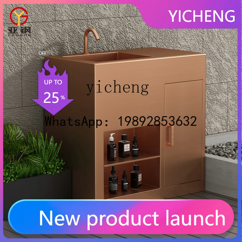 

Q6 Stainless Steel Bathroom Cabinet Integrated Basin Washbasin Cabinet Combination Toilet Washstand