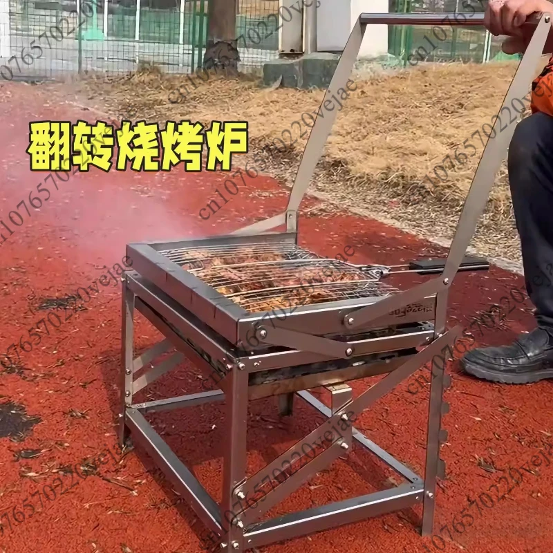 

Портативный складной гриль для кемпинга, новый, из нержавеющей стали, для жарки рыбы, с вращающейся решеткой и выдвижным ящиком