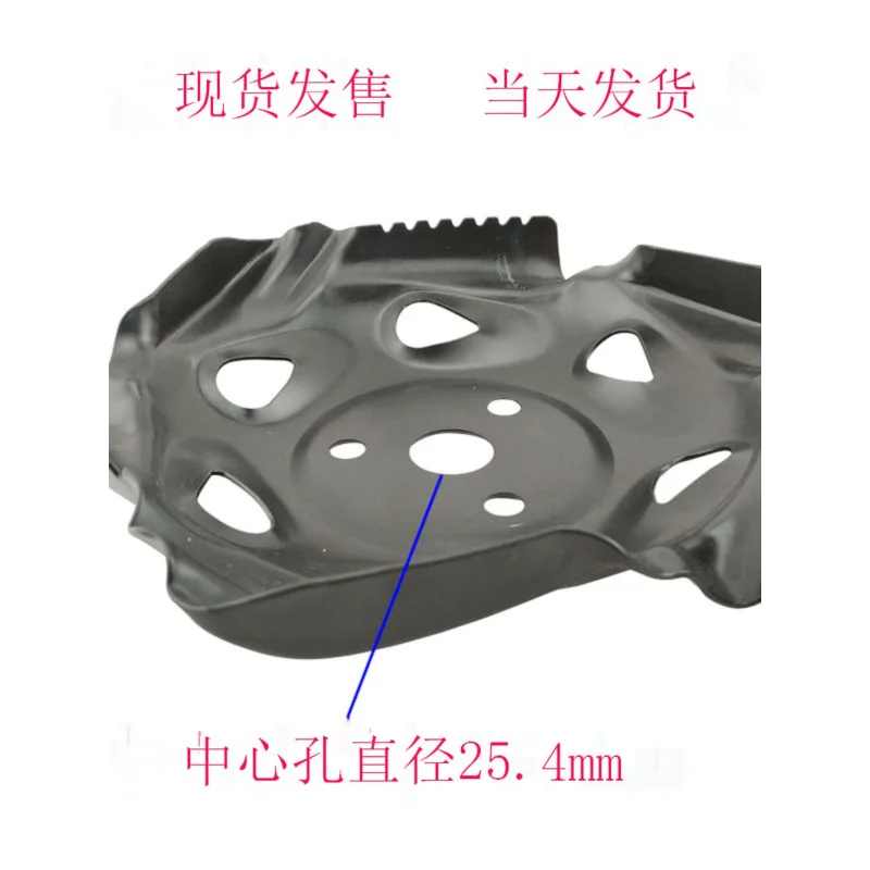 The brand-new  lawn mower, dragon claw Weeding disc  universal accessories for sticking to the ground and weeding