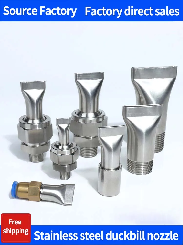 

SS304 Duckbill Wind Air Nozzle, Flat Fan Spray Wind Air Knife, Drying, Dust off, Dry, Cooling 1/8" 1/4" 3/8“ 1/2“ 3/4” 1 inch
