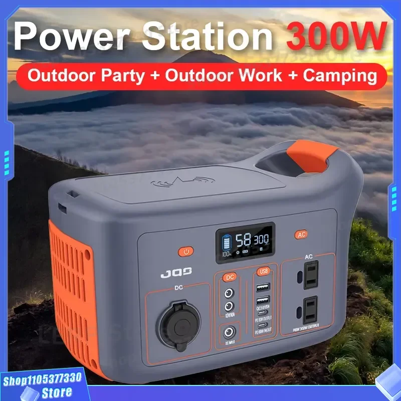 high quality Modified Sine Wave Portable Power Station 300W Power Bank Lithium Ion Energy Storage Support Solar Panel for