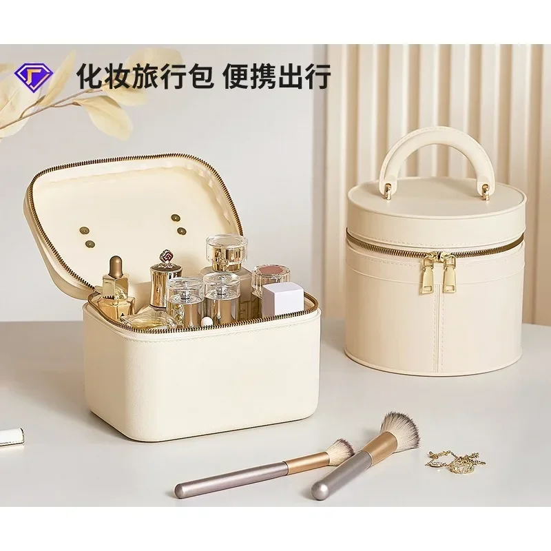 Portable Cosmetic Bag Women's Good-looking Large Capacity Travel Waterproof Leather Pattern Storage Bag with Lid Wash Bag