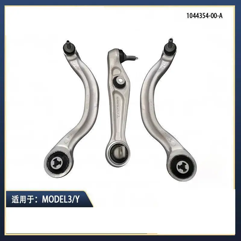 

Applicable for Tesla Automotive Parts MODEL3/Y Lower Suspension Control Lower Bending Arm 1044354 1044359