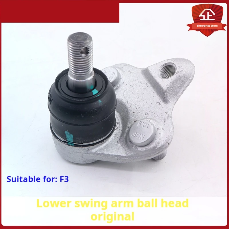 

For BYD F3 Lower swing arm ball head G3 R L3 New F3 Lower hanging ball head Suspension steering jump ball