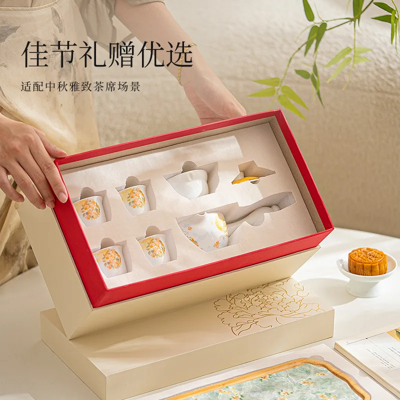 HYS porcelain Mid-Autumn Festival gift teacup tea set, bone china flower ball brocade rabbit tea bowl, kung fu tea set gift box 4