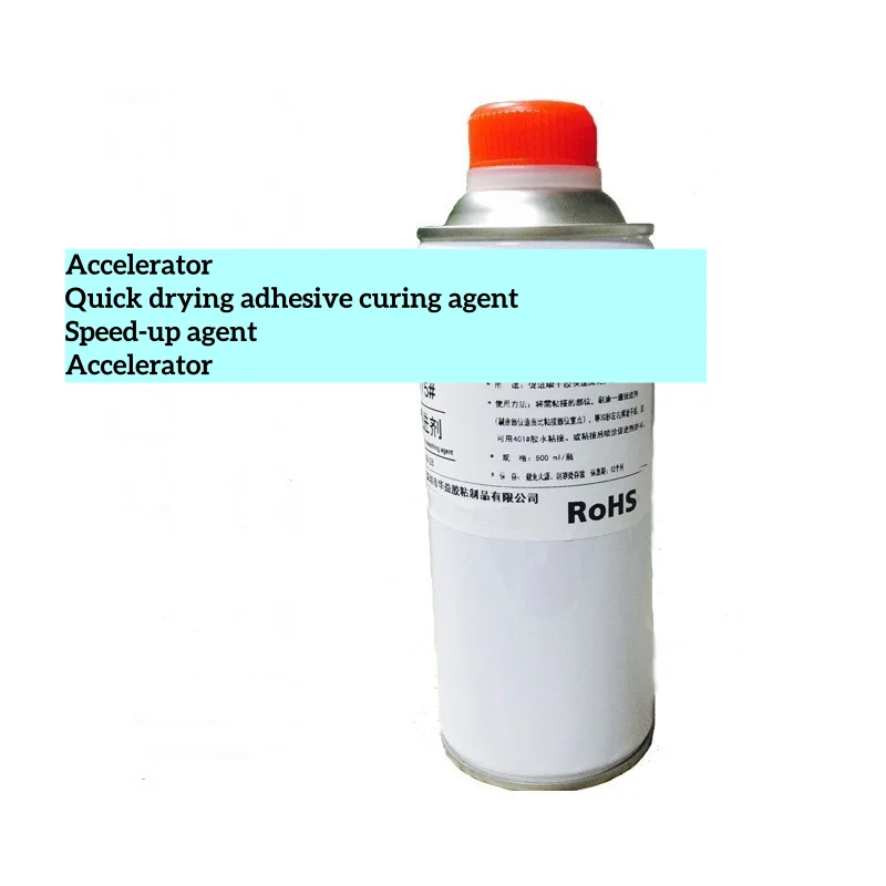 Accelerator, quick drying glue curing agent, accelerator, instant glue accelerator, anti white fog, odorless