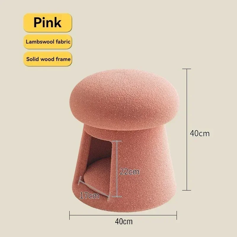 

Nordic Living Room Ottomen with Cat Pet Nest Shoes Changing Stool Low Chair Bench Footrest for Hallway Entrance Decor Furniture