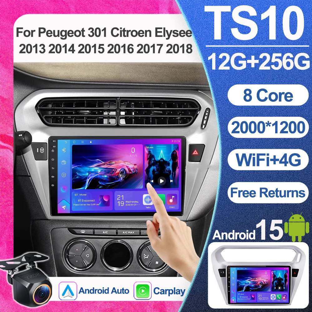 Android 15 Carplay …