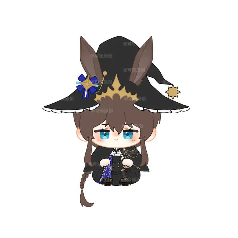 

Arknights Amiya Chongyue Zuo Le Amiya 12CM Plush Doll Cartoon Cotton Starfish Body Pendant Keychain Stuffed Toys Plushie Gift