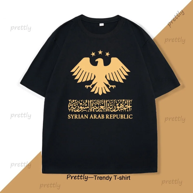Adler Syrien Grafik T Shirts Baumwolle Kurzarm T-shirts Y2k Kleidung Streetwear Tops Harajuku Gedruckt Rundhals Herren Kleidung