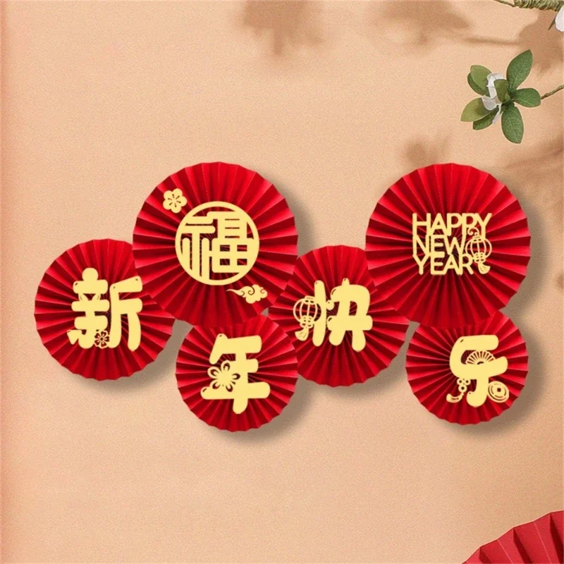 Celebrate the New Year with 2024 Paper Fan Decorations Versatile and Easy to Install Party Decor Lunar New Year Decors