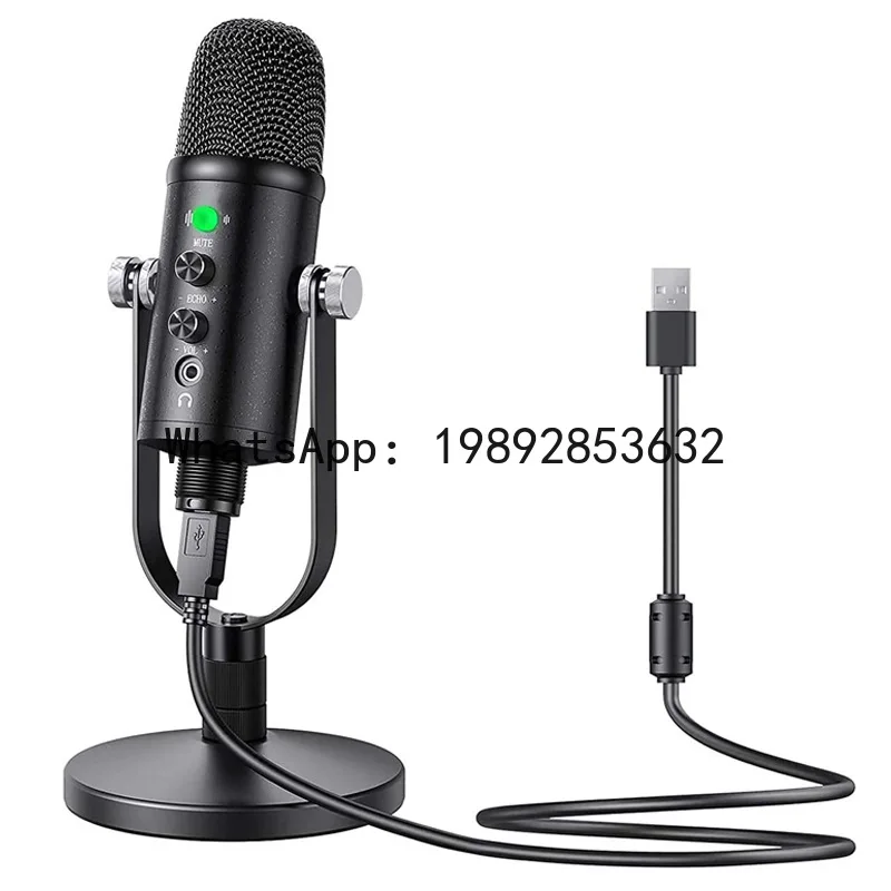

USB microphone, high-definition noise reduction, dubbing recording equipment, oral broadcasting, mobile computer microphone