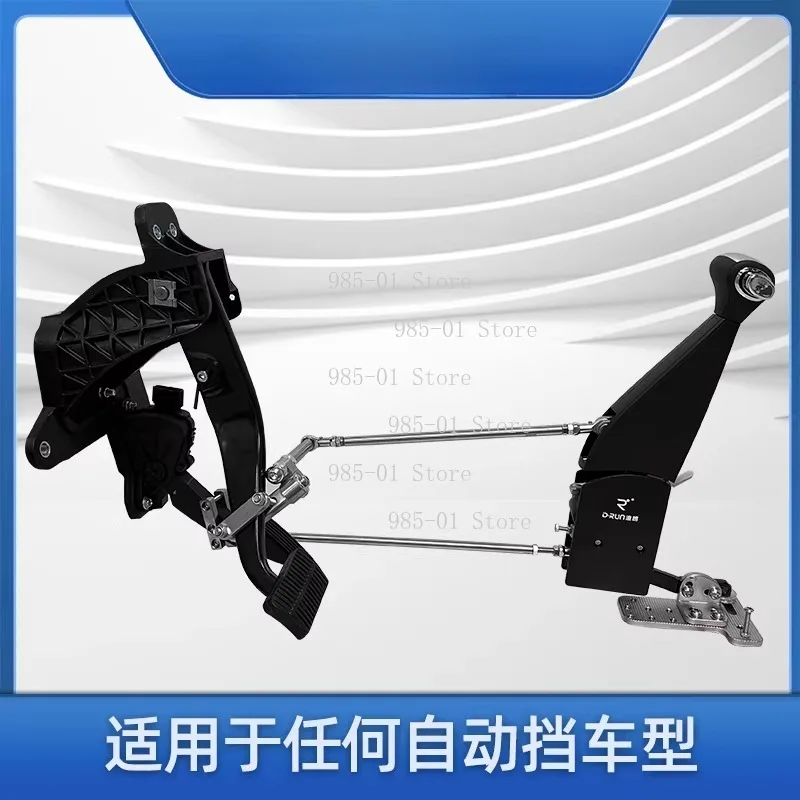 Automotive Driving Assistance Push-pull Control Brake Throttle Handicapped Hand Control for Disabled Drivers