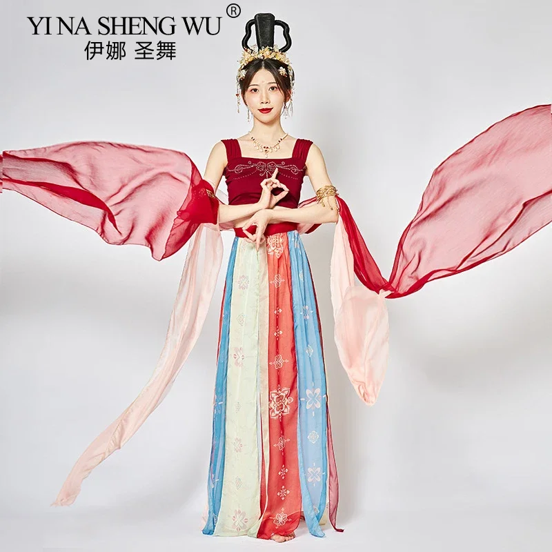 

Классический танцевальный костюм, женский тренировочный костюм, комплект с юбкой для классического танца, профессиональная одежда для выступлений на сцене, классическая длинная юбка