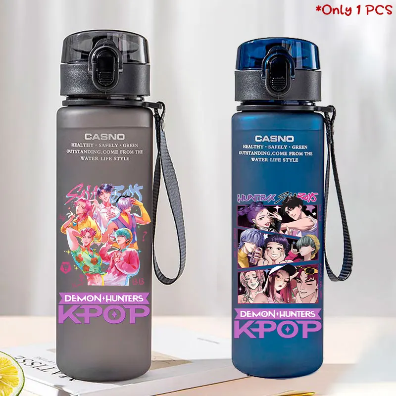 560 ミリリットルつや消しウォーターボトル K-POP デーモンハンター子供の漫画ルミミラゾイポータブル巾着プラスチックウォーターカップギフト