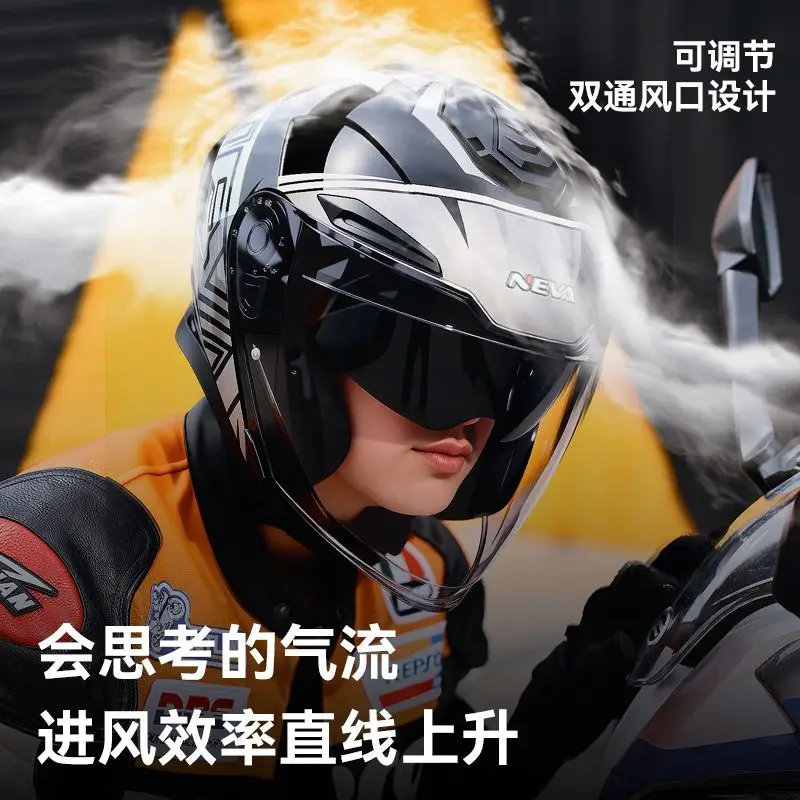 Picture 7: Electric Motorcycle Helmet Dual Visor Bluetooth Men Women 4 Seasons Scooter Safety Cap