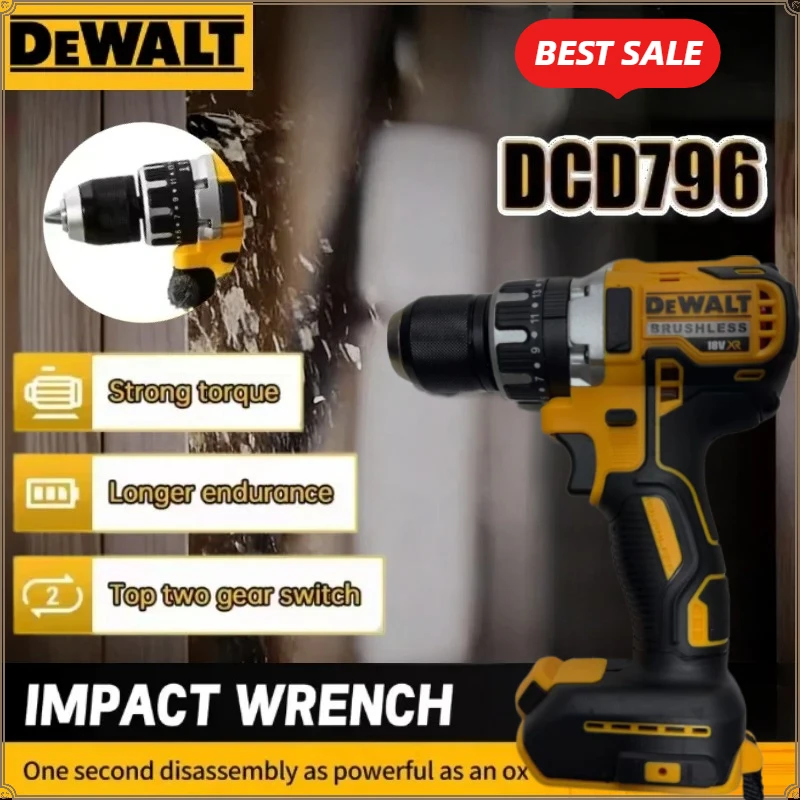 

Аккумуляторная ударная дрель-шуруповерт Dewalt DCD796, 2000 об/мин, бесщеточная, с регулировкой скорости, перезаряжаемая, электроинструмент