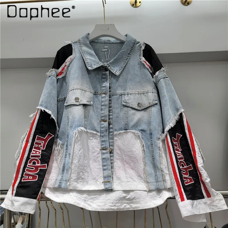 

Denim Jacket Women's 2026 Spring New Heavy Industry Black and Blue Contrasting Color Letter Printing Loose Short Jacket Tide
