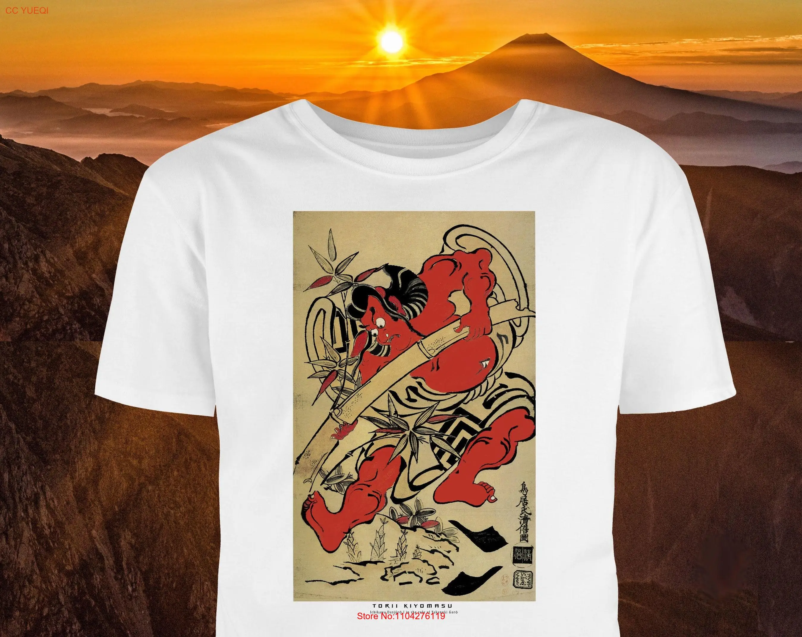 Japanese T Shirt Kabuki Danjuro Torii Kiyomasu Wearable Art Ukiyo e Floating World Woodcut Japan Woodblock Birthday