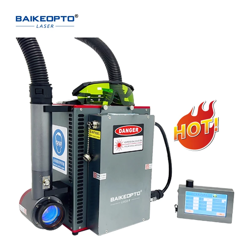 BK-FLC50SC-1 laser cleaning machine 50W rust paint layer oil dust removal