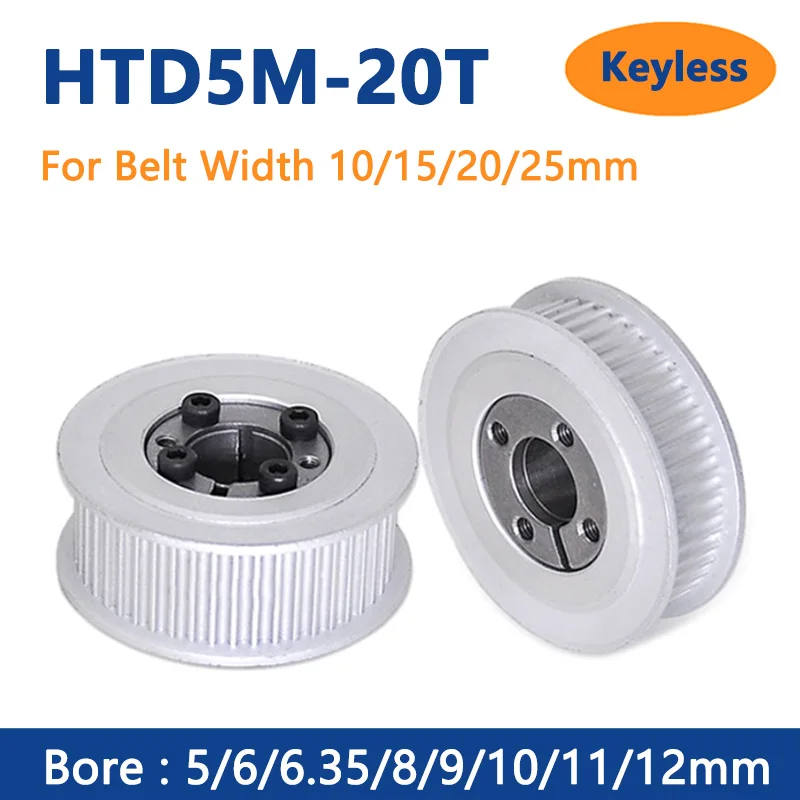 

1pc 20 Teeth HTD5M Timing Pulley Keyless Bushing Bore 5 6 6.35 8 9-12mm 20T 5M Synchronous Wheel For Belt Width 10/15/20/25mm