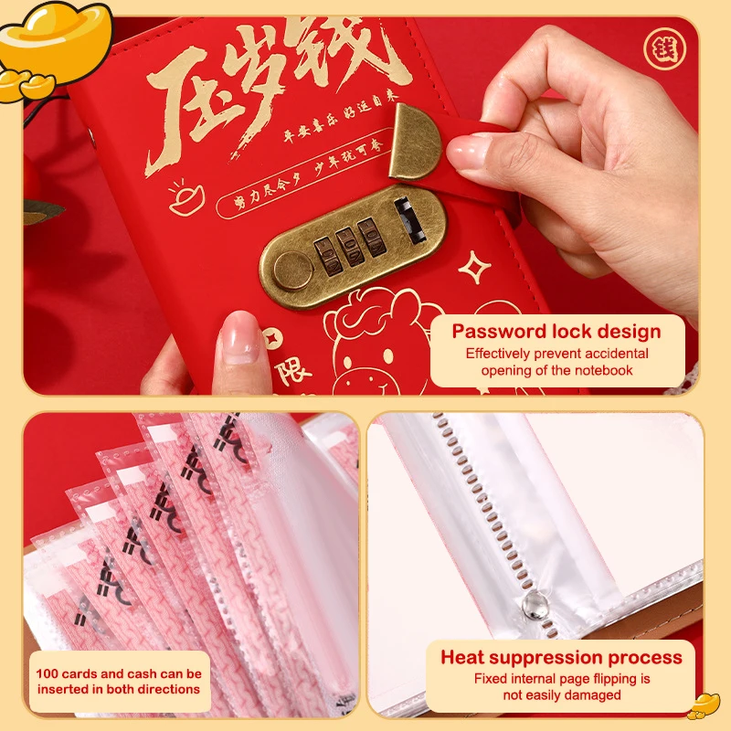 สมุดเก็บเงินแบบพกพาพร้อมรหัสล็อค 100 ซอง สำหรับออมเงิน  สมุดเก็บเงินนำโชค  สมุดเก็บเงิน PU  ใช้ซ้ำได้