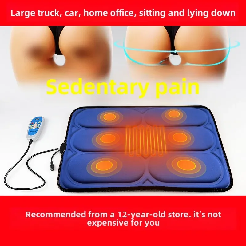 Multifunctional Electric Massage Seat Cushion with Vibration & Hot Compress for Waist and Hip, Suitable for Car and Home Use