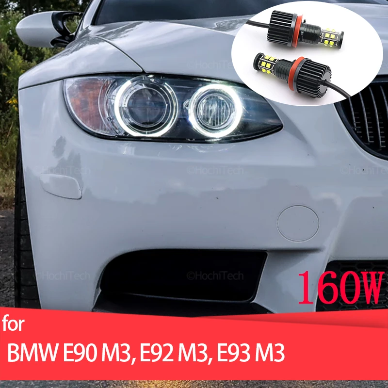 

160W White LED Angel Eye Halo Ring Marker Side Light White LED Bulb Headlight for BMW 3 Series E90 M3, E92 M3, E93 M3 2008-2013