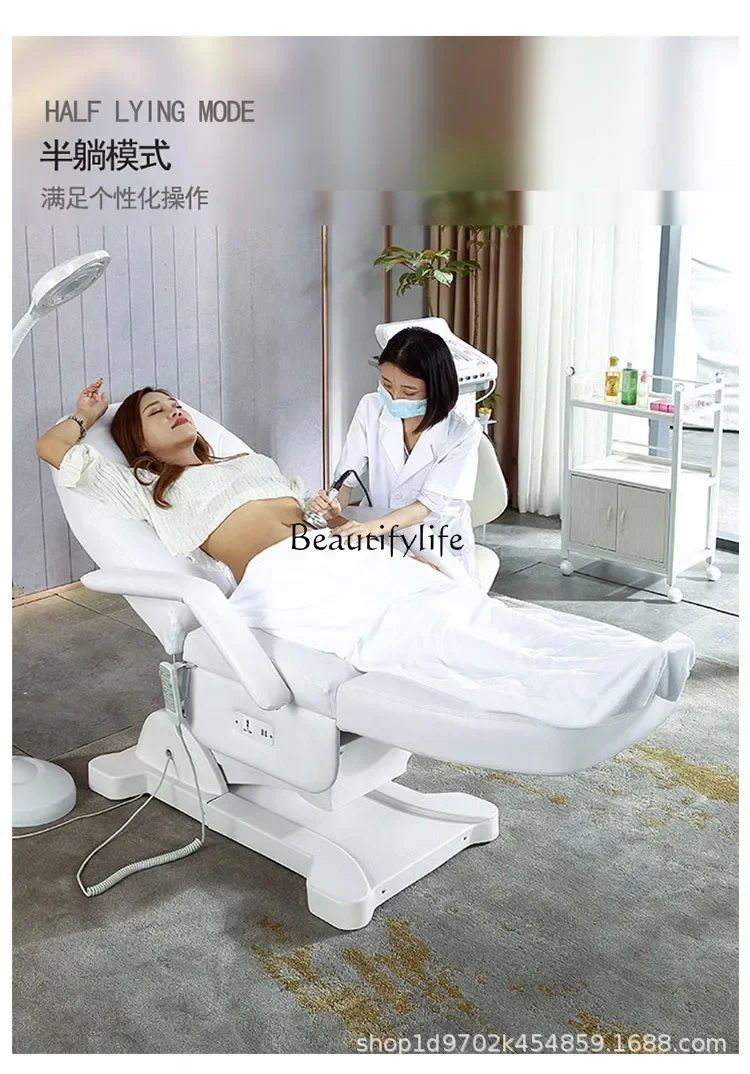 

06Electric beauty tattoo embroidery body bed lifting multi-functional beauty salon special massage bed