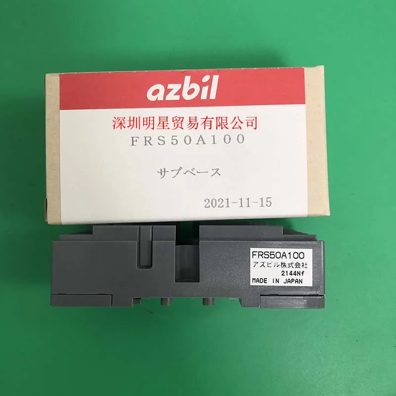 

New FRS50A100 substrate FRS100 flame relay base module