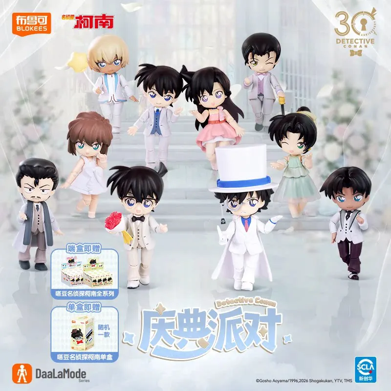 Blokees Detective Conan Blind Box Q Version Action Figure Trendy Toy Collectible Model Birthday Party Gift Decoration Toy
