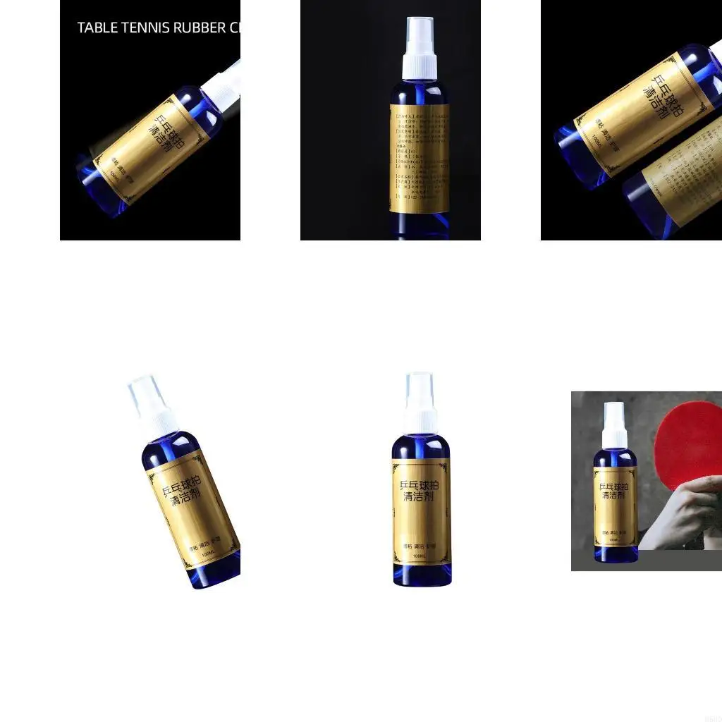 

Настольный теннис резиновый очиститель пинг -точек