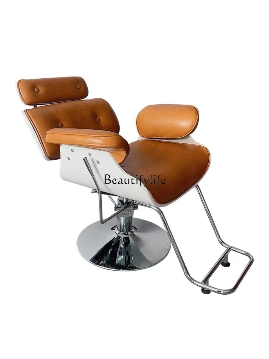 Light Luxury Hot Dyeing Hair Salon Modern Minimalist Adjustable Hair Cutting Rotating Hair Chair