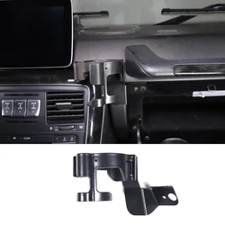 For Mercedes-Benz G-Class W463 2007-18 Car Central Control Multifunctional Mobile Phone Holder Water Cup Holder Car Accessories