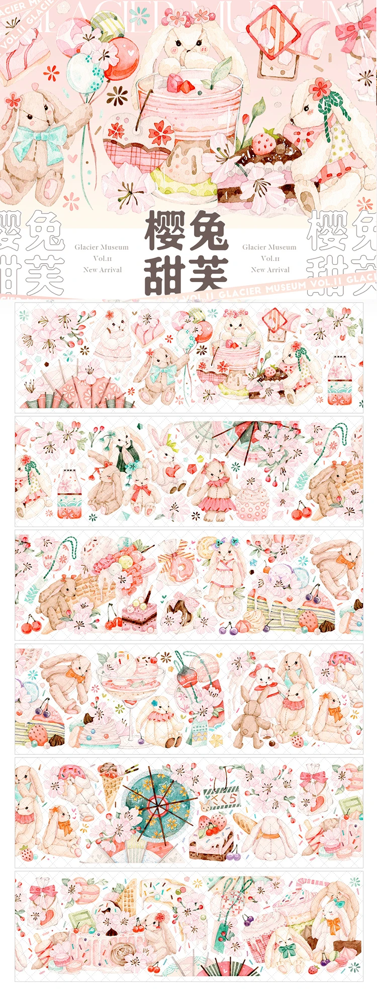 

10meter Roll Animal Sakura Rabbit Sweet Animal Bunny Journal Bunny PET Tape