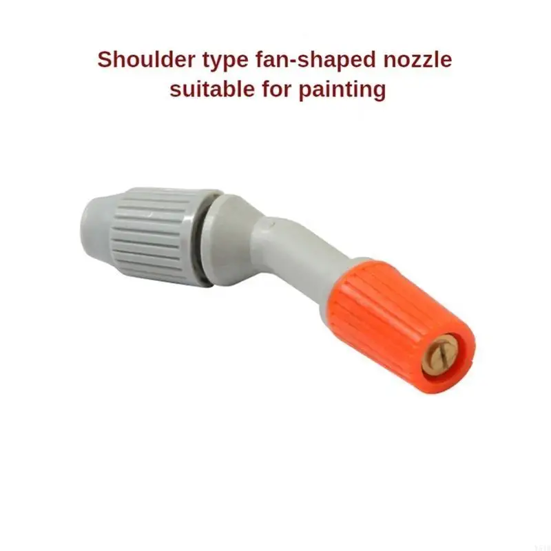 Y51b регулируемые спрыски