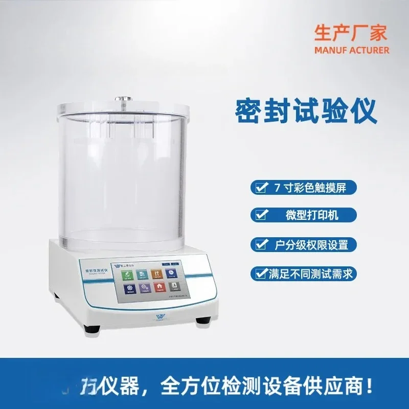 MFY-CM Negative Pre…