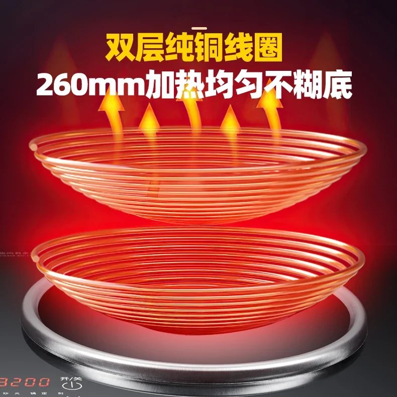 High power induction cooker double stove embedded electric ceramic stove double head embedded concave electric stove