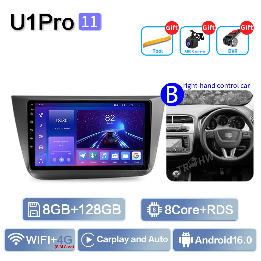Auto Android 16 Radio Voor Seat Altea XL Toledo 2004-2015 Auto Stereo Multimedia Speler GPS Navigatie Carplay QLED touchscreen
